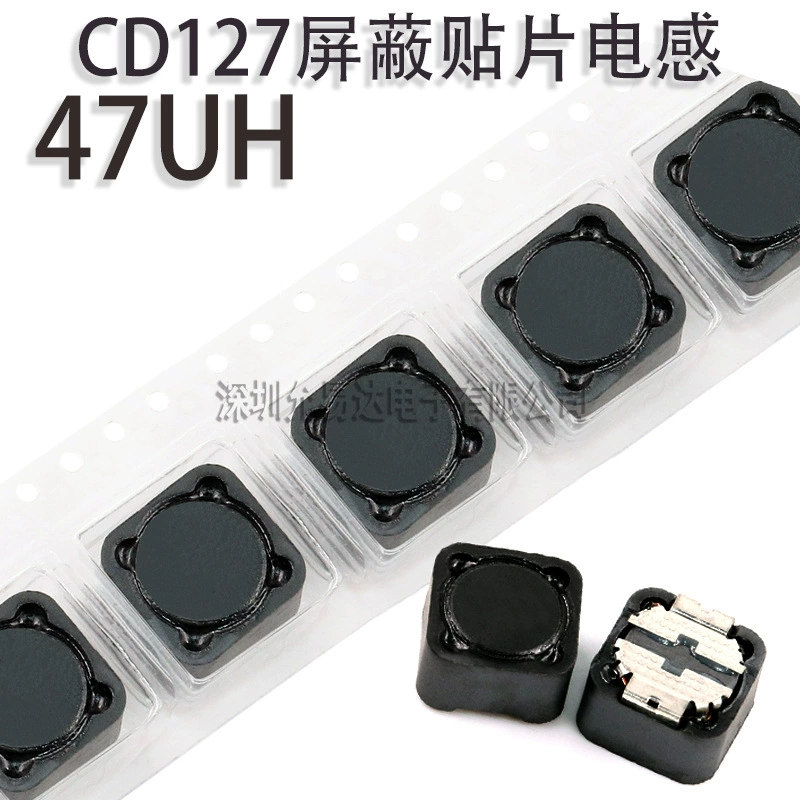 CD127 680 мкГн экранированный чип-индуктор