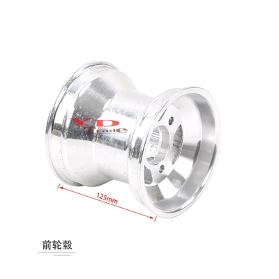 Kart 5 inch aluminum alloy wheel hub 10x4.50-5 drift car tire aluminum rim 11x7.10-5 rim hub (Hub) - 125mm-aluminum-alloy-wheel-hub