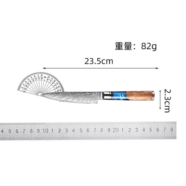 Universal knife