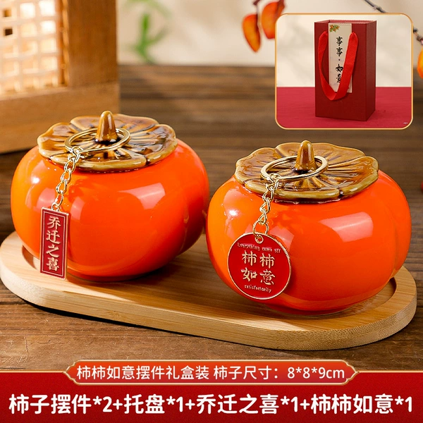 Gift box model [damage compensation included] housewarming + persimmon wishful thinking + tray