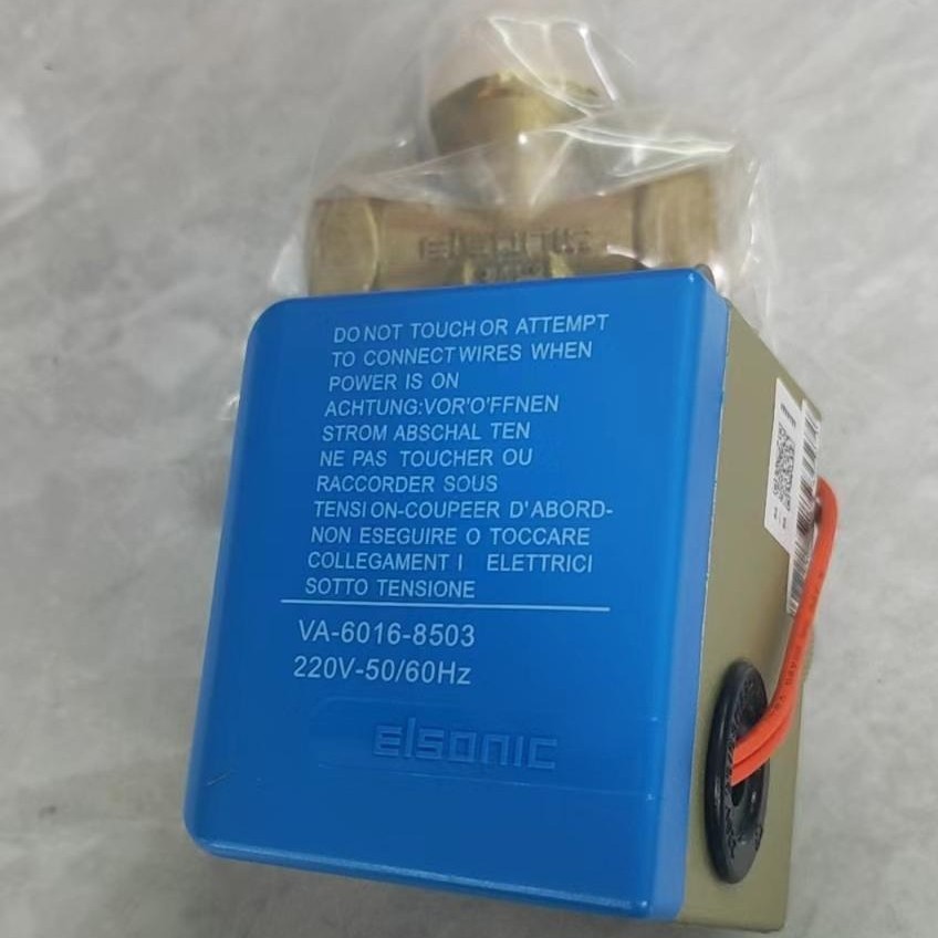 亿林电动二通阀中央空调风机盘管开启阀门冷冻或热量适合暖通空调