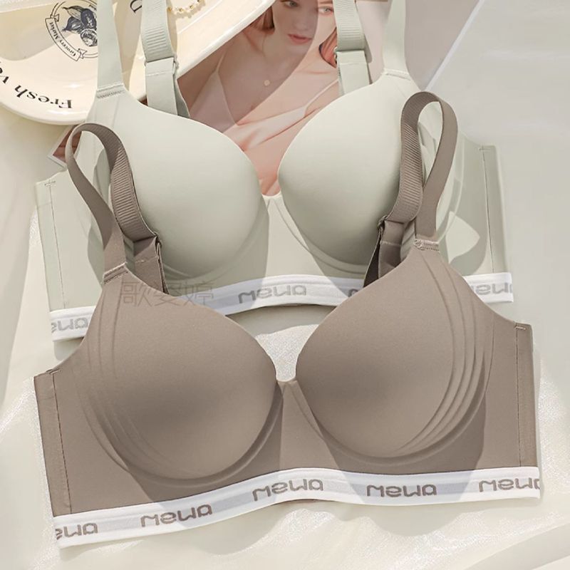 Women's Ultra-Thin Bra for Large Busts That Minimizes Appearance, Gathers Side Breasts, Prevents Sagging, Adjustable, Lift-Supporting, Seamless, Summer Bra
