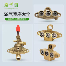 55��58�͸߉���ϴϴ܇�C�~�K40ȫ�~���^�F���ҽM��ϴ܇�C�����ȫ
