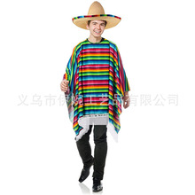 亚马逊热卖墨西哥条纹斗篷 披风 草帽排队装扮