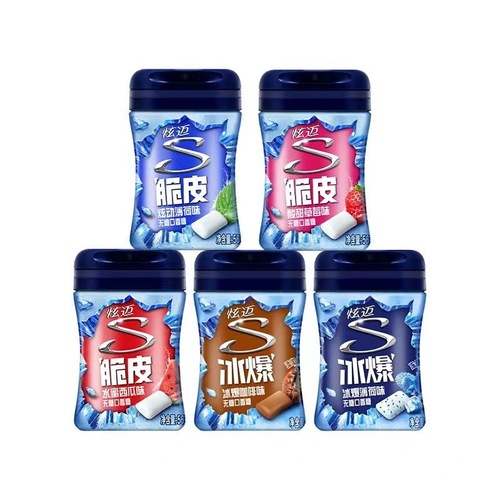 Xuanyi Crispy Sugarless Gum 40 Pieces Ice Blast Mint Watermelon Flavor Fresh Breath Supermarket Wholesale