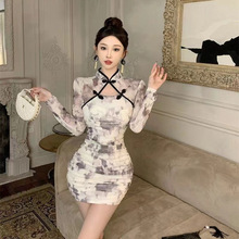 秋季御姐风扎染褶皱镂空盘扣改良旗袍连衣裙女紧身收腰包臀超短裙