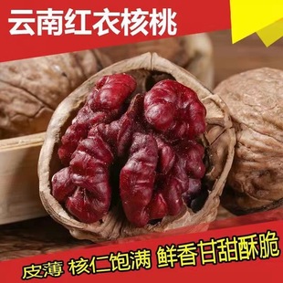 ��ϼt�º���500g�tƤҰ����Ƥԭζ�ЋD��ͯ���e��ʳ��ʳ������