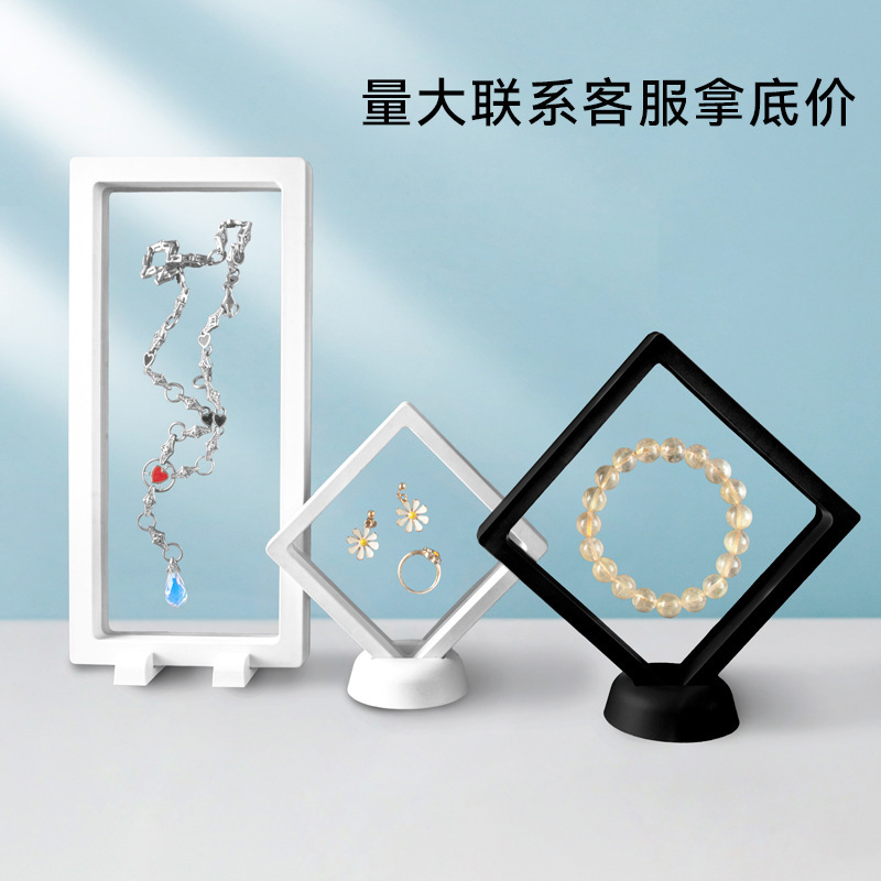 Color transparent PE film display box suspension packaging box jewelry ring necklace storage box spot wholesale Color transparent PE film display box suspension packaging box jewelry ring necklace storage box spot wholesale