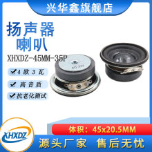 45MM����35���4�W3����߅ͶӰ�x��ý�w�P��45�{��ȫ�l����4R3W