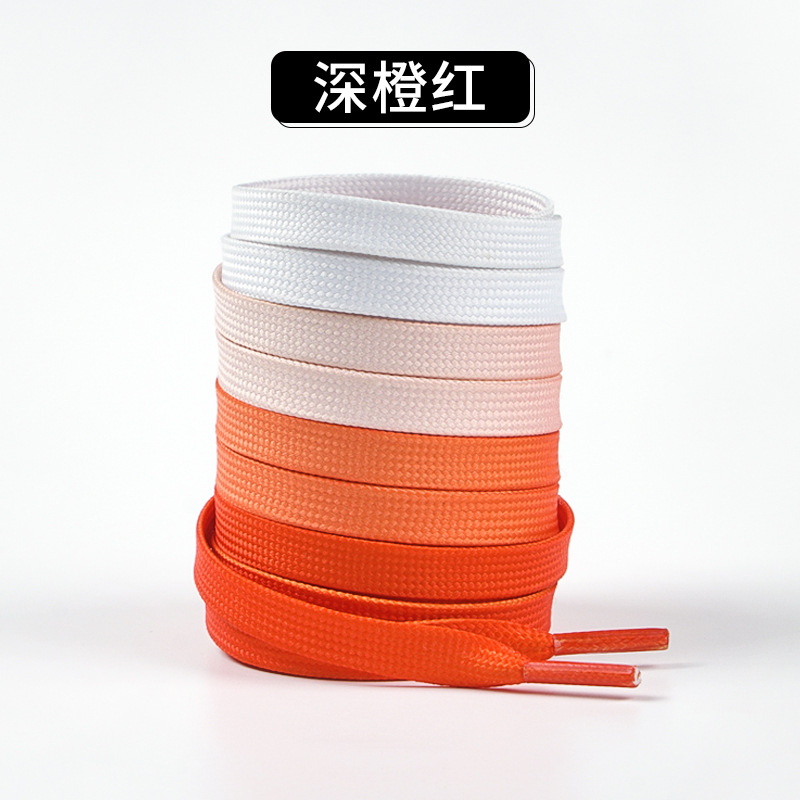 Deep orange-red gradient