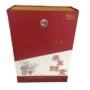 山东新品定做红酒礼品盒