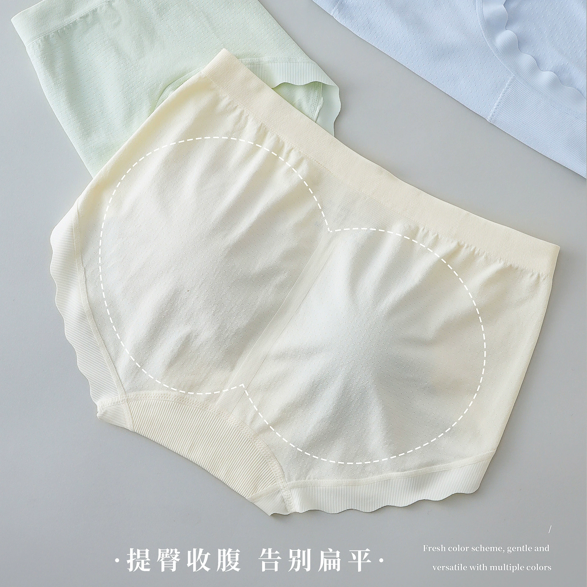 [纤纤初蜜605透气孔低腰女内裤裸氨无缝薄款简约打底裤女]