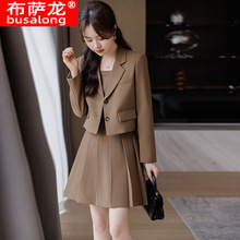 2024新款布萨龙女长袖职业西服套裙正式套装面试销售工作服 1289