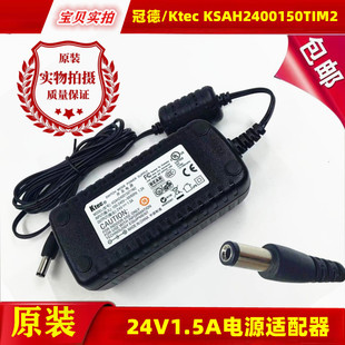 ԭ�b�ڵ�Ktec KSAH2400150T1M2 24V1.5A�Դ�m���� ��늾� ׃����