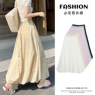 �S��ֱ�N㼑������ȹ���ļ�2025�¿������ȹ�@��a�֟��\ȹ��