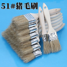 ˮ���i��ëˢ ľ������ˢ����;ˢë�� ����ˢ �{��ˢ �S�����l