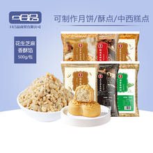 ֥[㽷}WϼÏVʽSԭϺ決