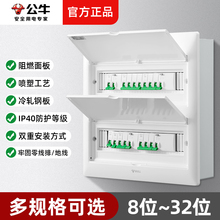 ţ䏊늙©՚_P·b8/16/24/32λ