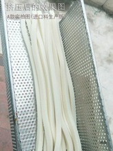 �L��l�A���1kg����30cm���L��l�÷� ̨���ϴ��Lζ��ը����С��