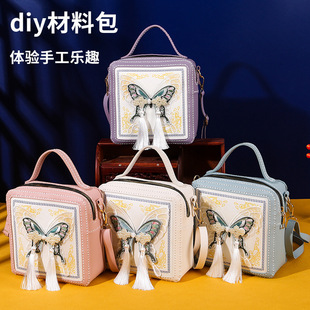 diy�̽������ֹ���Ů�¿�r�аٴ�б�������С�������Ʋ��ϰ�