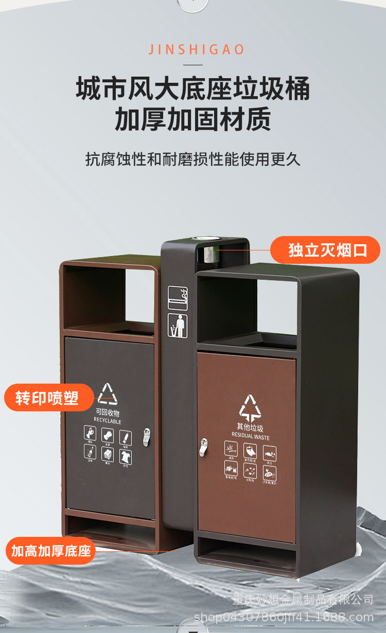 详情图片_04.jpg