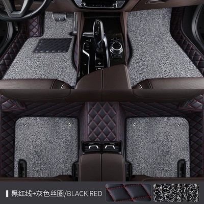 coverage, original factory carpet and Universal Foot Pad - double-layer-silk-loop-xpe-floor-mat-black-and-red-lines-gray-silk-loops-bmw-x12023-2024-model