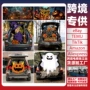 万圣节派对背景拍照幕布