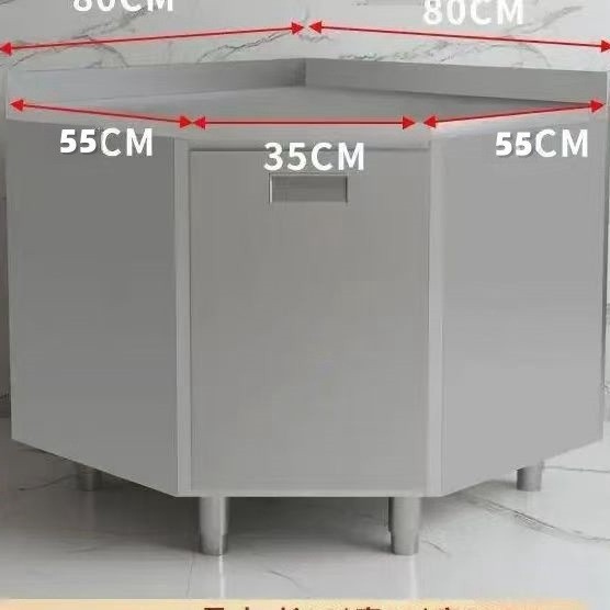Gabinete de ángulo de diamante de acero inoxidable