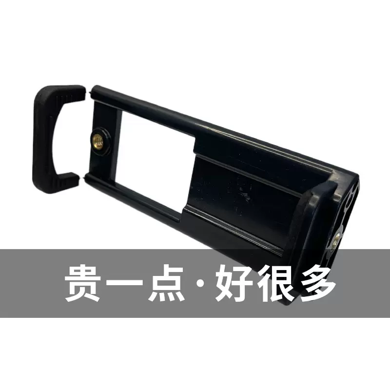 手机平板双面夹 三脚架自拍杆配件 上网课直播平板手机支架
