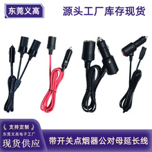 ���l��܇�ô�������^܇���Դ��܇�d1��15A�����c����ĸ�����L��