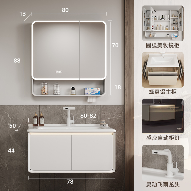 Gabinete de baño con espejo de belleza de arco cerámico de abeja grueso lavabo integral lavabo de baño lavabo de mano combinación lavabo