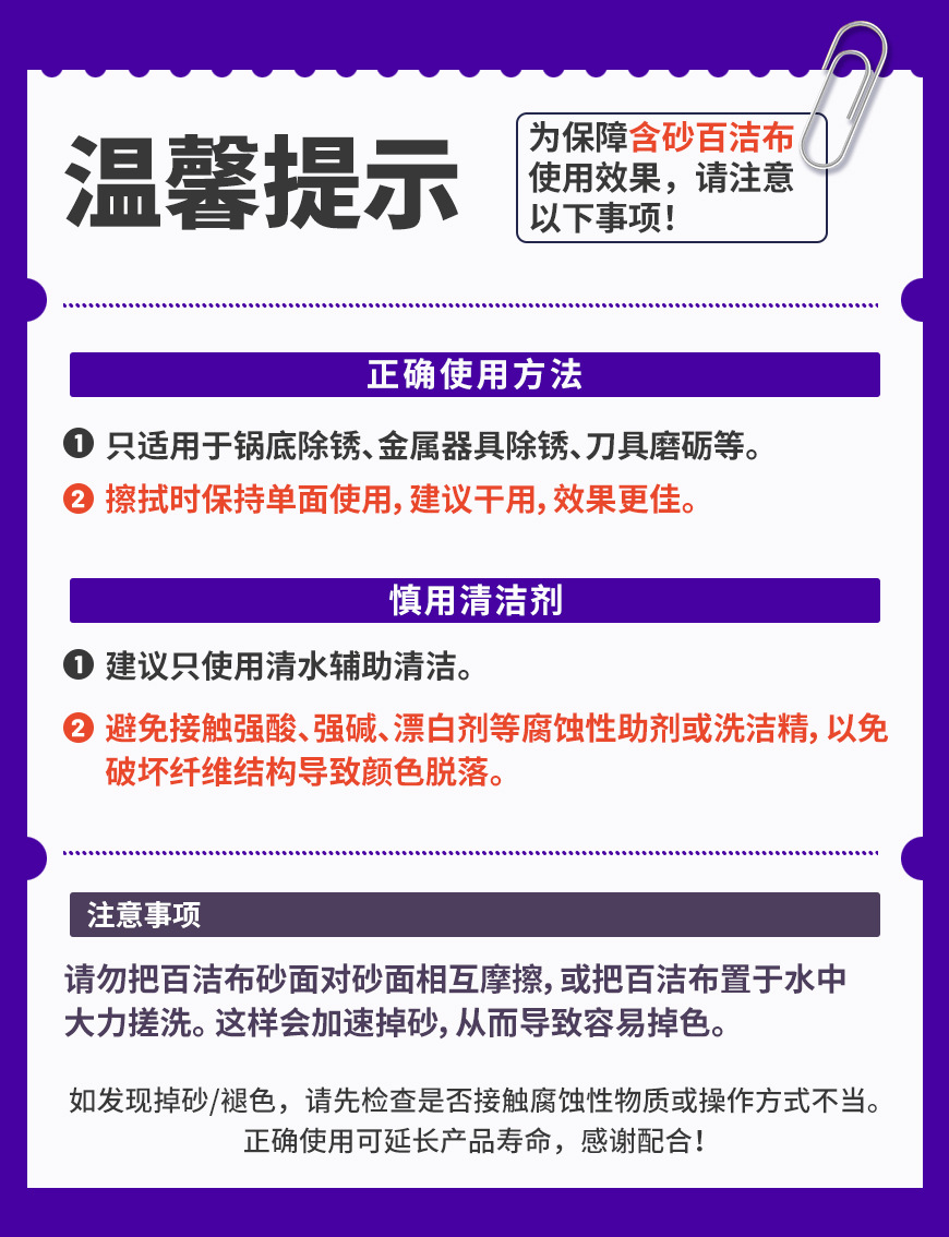 BEF68AF032F5BC49CD92234A7D6879