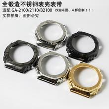 ũ������GA-2100/2110/GM-2100����ֱ���������ֱ���װ�������