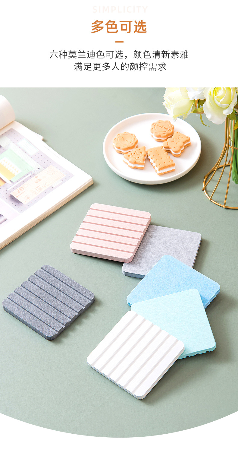 北欧硅藻泥杯垫_13.jpg