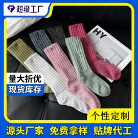 地板袜;运动休闲棉袜;睡眠袜