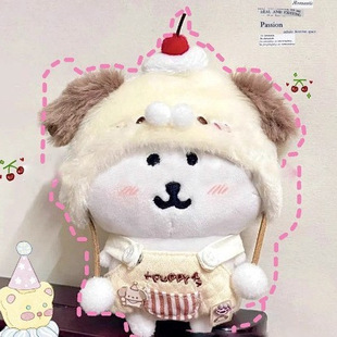 13cm�Գ��ܓQ�b����ؐؐ�������bС����ñ�ӳ�����ż�b�10cm����