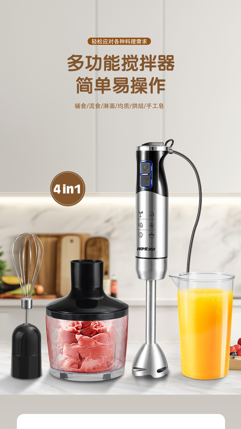 详情页_01