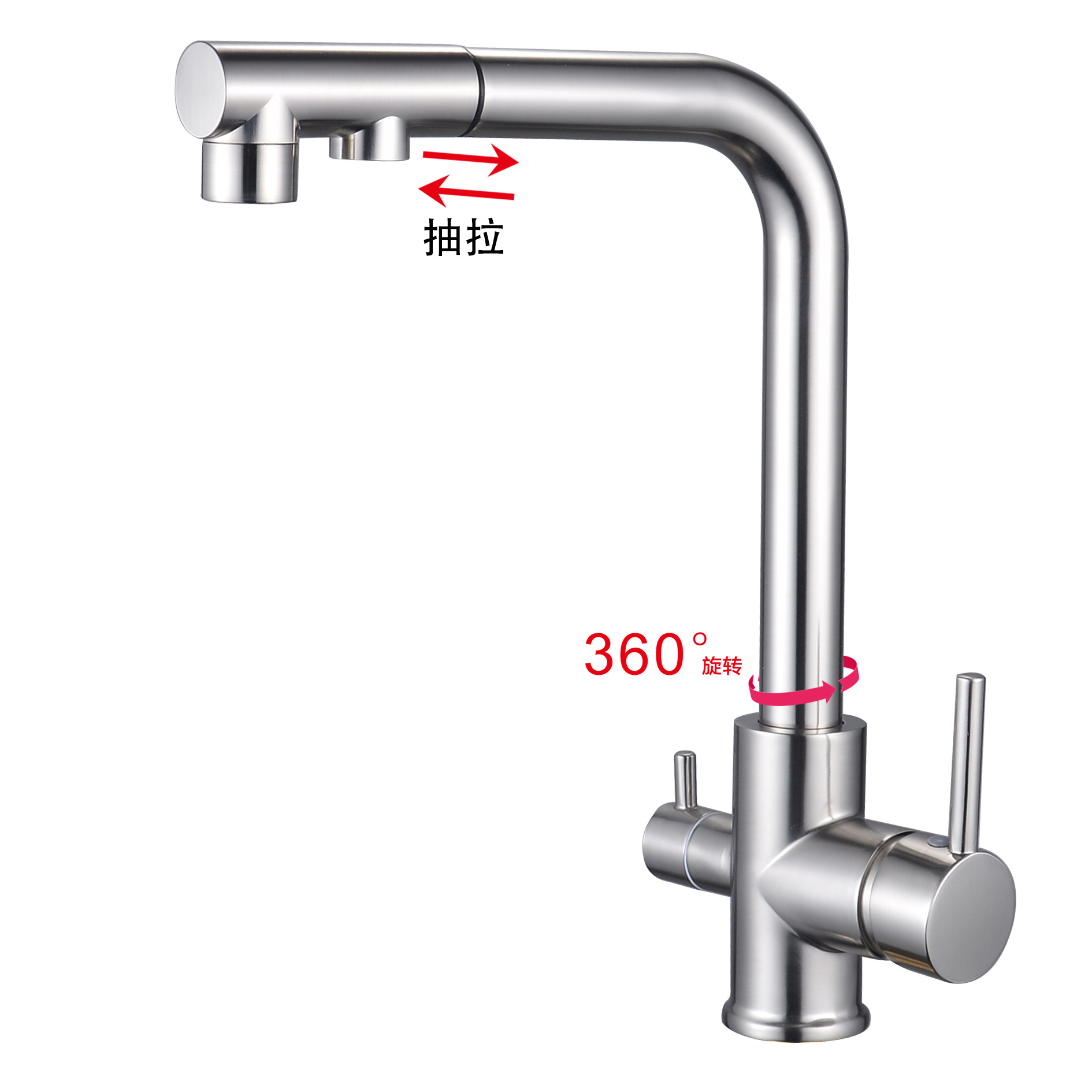[합금] 브러시드 풀아웃 스타일 [무료 60cm 호스]