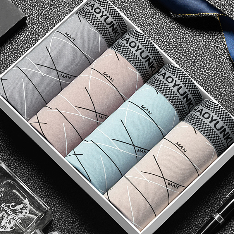 【四条袋装】新款男士内裤 青年透气内裤男 舒适棉印花性感平角裤|ru