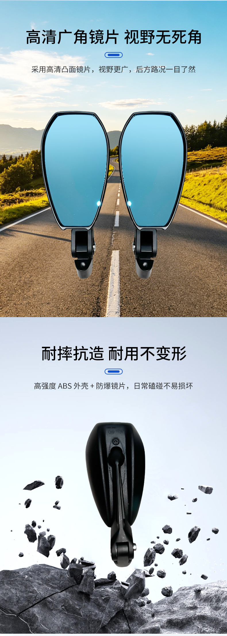 AOS4 all-aluminum electric vehicle rearview mirror is suitable for modification of Niu Nine electric vehicles, serving as a reflector and electric vehicle accessory