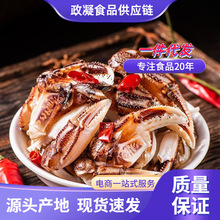 �����������r��з�Q330g��֭С���r��ʳ���b�_�������з���^