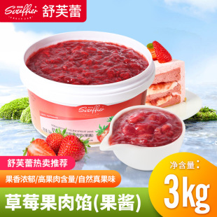 ��ܽ�ٲ�ݮ�u�決���õ�������A�Ĳ�ݮ���u������}���ٱ�������