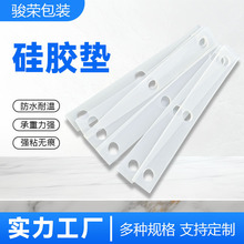 ͸�����z�|Ƭ���z�����|��ˮ��ճ�o�����z�|Ƭ�_�|�ܷ�|Ȧ��ײ�N