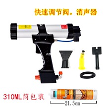 �k���z��310ML����z�������z�����z�����{���z�����z���D�z��