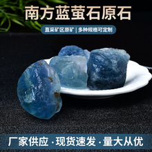 �Ϸ��{Ξʯԭʯ�U��ʯ �˱��V����ʯ���w���l DIY��� ˮ��ԭʯ��