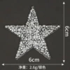 6 cm silver white-hot melting glue