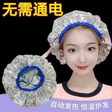 �ԄӼӟ�ñ�a��ñ���l���^�l�o���o�lñȾ�l������������lñ���l