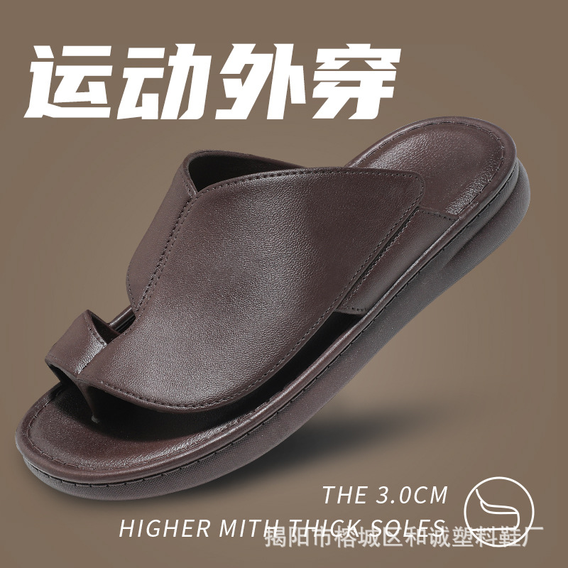 跨境人字拖男沙滩拖鞋夏季外穿men slippers男士休闲软底凉拖大码