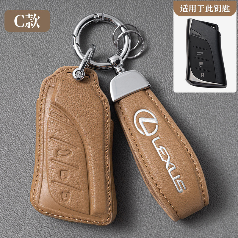 Lexus: C Brown (Smart 3 Key) [High-grade Sheepskin]]
