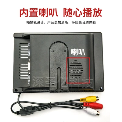 Car TV | Small Tv Car Screen